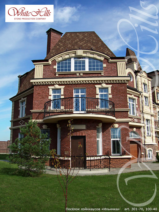 Облицовочный камень White Hills, Кросс Фелл, цвет 100-40